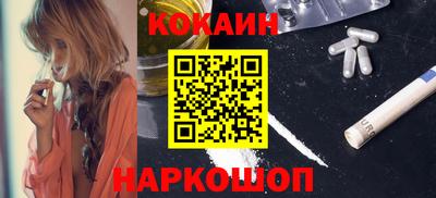 прущая мука Волжск