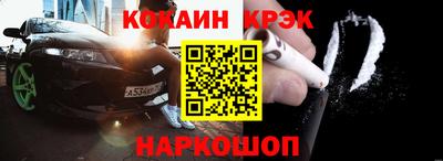 MDMA Premium VHQ Волжский