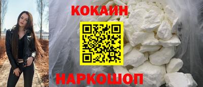 MDMA Premium VHQ Волжский