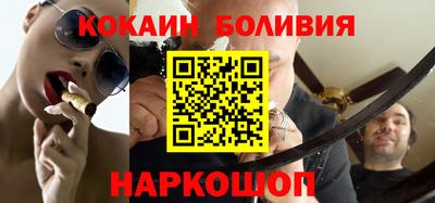 прущая мука Волжск