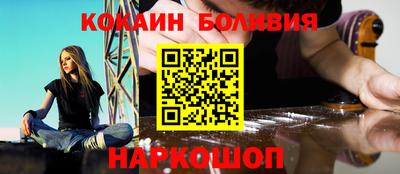прущая мука Волжск