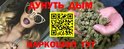 прущая мука Волжск