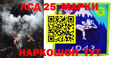 прущая мука Волжск