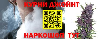 прущая мука Волжск