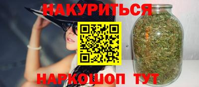MDMA Premium VHQ Волжский
