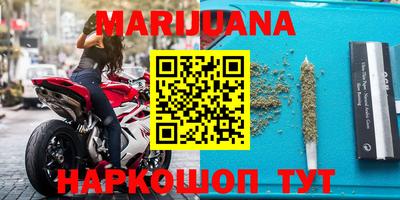 MDMA Premium VHQ Волжский