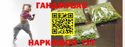 мдма Волгодонск