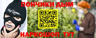 MDMA Premium VHQ Волжский