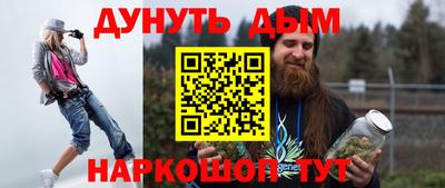 мдма Волгодонск