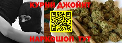 прущая мука Волжск