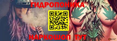 мдма Волгодонск