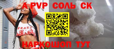 MDMA Premium VHQ Волжский