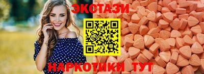 прущая мука Волжск