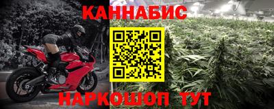 MDMA Premium VHQ Волжский