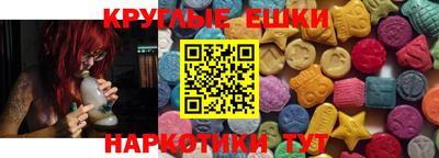 MDMA Premium VHQ Волжский