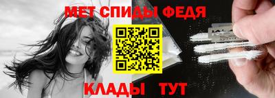 прущая мука Волжск