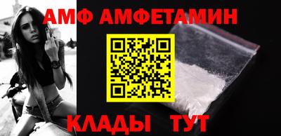 MDMA Premium VHQ Волжский
