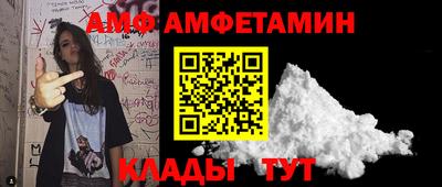 прущая мука Волжск