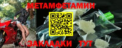 MDMA Premium VHQ Волжский