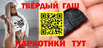 прущая мука Волжск