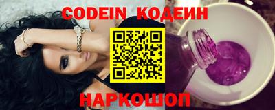 MDMA Premium VHQ Волжский