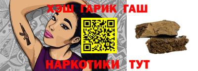 мдма Волгодонск