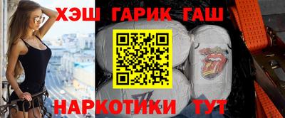 MDMA Premium VHQ Волжский
